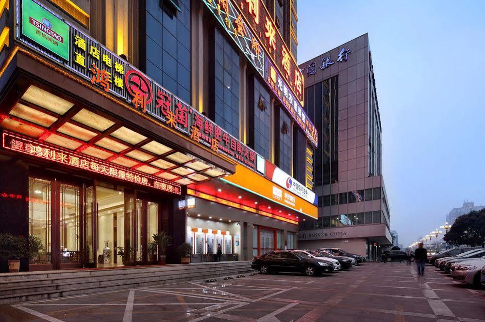 Honglilai Hotel Shenzhen Bagian luar foto
